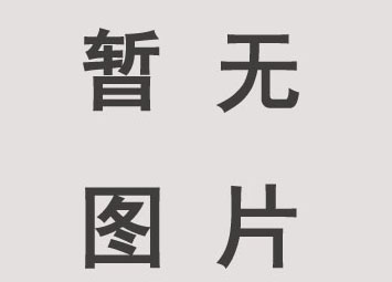 全彩LED顯示屏的高和寬怎么計(jì)算？